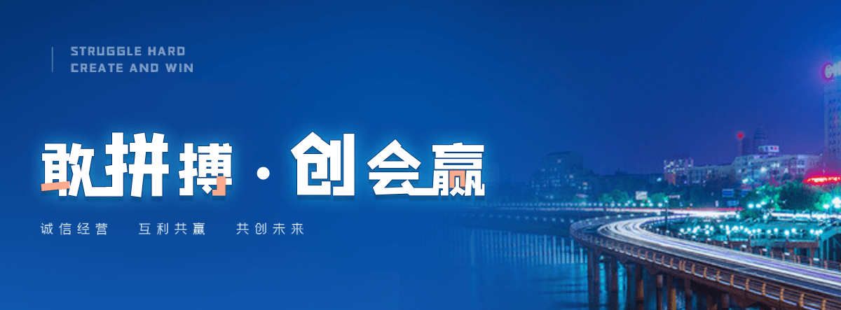 泉州铜铝线缆